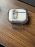 尚蘇適用 AirPods pro2保護套蘋(píng)果AirPodspro保護殼二代藍牙耳機Apple透明支架自動(dòng)彈蓋鎖扣透黑 曬單實(shí)拍圖