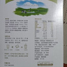 大慶牛初乳配方奶粉400g盒裝益生菌乳鐵蛋白老年人成人青少年產(chǎn)地直發(fā) 牛初乳一盒 曬單實(shí)拍圖