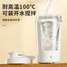 西多米全自動(dòng)攪拌杯電動(dòng)搖搖水杯子旋轉咖啡奶昔蛋白粉便攜健身運動(dòng)男女 曬單實(shí)拍圖