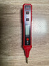 德力西電筆智能測電壓電工專(zhuān)用多功能數顯感應試電筆可測600V 曬單實(shí)拍圖