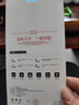 閃瑞適用【華為p60】手機膜高清全包防窺防塵護眼電鍍 【8K超清】全膠陶瓷膜秒解鎖** 華為p60 曬單實(shí)拍圖