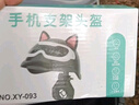 電動(dòng)車(chē)手機支架電瓶摩托車(chē)小頭盔外賣(mài)騎手防震遮陽(yáng)擋雨創(chuàng  )意單自行車(chē)導航支架 黑色頭盔【車(chē)把手款】 曬單實(shí)拍圖