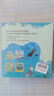 【京東首發(fā)】我們趕海去（1-4套裝）附贈導讀手冊 無(wú)窮小亮推薦 海洋生物科普圖書(shū) 曬單實(shí)拍圖