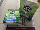a2奶粉進(jìn)口全脂高鈣高蛋白無(wú)蔗糖成人奶粉新年送禮禮盒1kg*2袋 曬單實(shí)拍圖