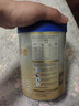 愛(ài)他美（Aptamil）卓傲嬰兒配方奶粉1段（0—6月齡）800g*1罐  愛(ài)他美卓傲 曬單實(shí)拍圖