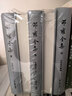 邵雍全集(全五冊) 曬單實(shí)拍圖