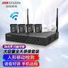 ?？低暉o(wú)線(xiàn)攝像頭監控套裝免布線(xiàn)小區工廠(chǎng)室內外防水超遠傳輸語(yǔ)音對講超長(cháng)錄像循環(huán)存儲4路K64 曬單實(shí)拍圖