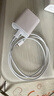 WITGOER適用于蘋(píng)果充電器20W充電線(xiàn)快充PD套裝手機數據線(xiàn)iPhone14promax13/12/11xs平板ipad充電xr插頭 曬單實(shí)拍圖