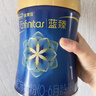 美贊臣藍臻1段奶粉(0-6個(gè)月齡) 嬰兒配方奶粉【新國標】 820g*6罐 曬單實(shí)拍圖