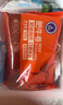 科爾沁【99元任選4件】原切上腦肥牛卷牛肉卷火鍋食材內蒙生鮮順豐包郵 原切上腦肥牛卷250g 250g/袋 曬單實(shí)拍圖