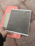 馬勒保養 濾芯套裝 空氣濾+空調濾 新君威 17-24款 1.5T 曬單實(shí)拍圖