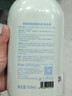 袋鼠媽媽洗衣液內衣褲專(zhuān)用洗護準孕婦媽媽去污漬除菌手洗柔順護衣-600ml*2 曬單實(shí)拍圖