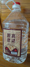 關(guān)東御清香型純糧食白酒2.5L/5L大桶裝42/52/60/68度高粱原 68度 5L 1桶 純糧酒 曬單實(shí)拍圖