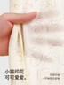 Aengbay昂貝夏季包巾嬰兒?jiǎn)螌颖“恍律鷥荷w毯包單莫代爾寶寶夏涼被 慵懶喵喵（莫代爾） 80*80cm 曬單實(shí)拍圖