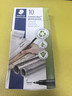 施德樓（STAEDTLER）油性記號筆 黑色0.6mm防水速干勾線(xiàn)馬克筆兒童美術(shù)光盤(pán)刻字辦公開(kāi)學(xué)必備用品10支/盒F318-9 曬單實(shí)拍圖