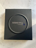 vivo X300 Pro 16GB+512GB 簡(jiǎn)單白 蔡司2億APO超級長(cháng)焦 藍圖影像雙芯 5年持久流暢OriginOS 6 AI手機 曬單實(shí)拍圖