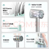 美的（Midea）5億等離子護發(fā)電吹風(fēng) 家用負離子護發(fā)吹風(fēng)筒 1800W大功率快干便攜吹風(fēng)機 FJ308銀 節日/生日禮物 曬單實(shí)拍圖