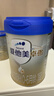 愛(ài)他美（Aptamil）卓傲嬰兒配方奶粉1段（0—6月齡）800g*1罐  愛(ài)他美卓傲 曬單實(shí)拍圖
