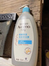 艾惟諾（Aveeno）艾維諾兒童洗發(fā)水沐浴露二合一嬰兒洗沐二合一532ml柔順補水保濕 曬單實(shí)拍圖