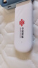 中國聯(lián)通移動(dòng)隨身wifi6無(wú)線(xiàn)網(wǎng)卡免插卡車(chē)載隨身便攜支持5G/4G設備上網(wǎng)路由器流量網(wǎng)卡寬帶2026款全國通用 【USB直連款】即插即用-月光白 曬單實(shí)拍圖