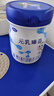 完達山新國標 元乳臻益 嬰兒配方奶粉1段800克（0-6個(gè)月嬰兒適用） 曬單實(shí)拍圖