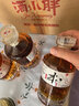 喜腦紹興黃酒無(wú)焦糖色2008年半干型原酒自飲實(shí)惠裝500ml*6瓶 曬單實(shí)拍圖