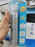 RE:CIPE玥之秘水晶防曬噴霧360ml防水汗軍訓防曬霜防紫外線(xiàn)SPF50+女神節 曬單實(shí)拍圖