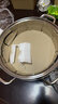 九陽(yáng)（Joyoung）蒸鍋304不銹鋼家用小型2-3人加厚煮燉湯鍋燃氣磁爐通用三層32cm 曬單實(shí)拍圖