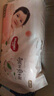 好奇（Huggies）鉑金裝小桃褲成長(cháng)褲XL96片(12-17kg)加大號尿不濕【透爽散熱】 曬單實(shí)拍圖