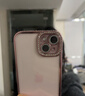 虎克船長(cháng) 適用蘋(píng)果15手機殼全包鏡頭膜iphone15promax保護套透明軟殼超薄防摔高級感女款輕奢水鉆高級感 蘋(píng)果15Plus【玫瑰金-帶鏡頭膜】配鋼化膜 曬單實(shí)拍圖