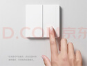 小米智能無(wú)線(xiàn)開(kāi)關(guān)（雙開(kāi)）米家無(wú)線(xiàn)雙控面板 遙控開(kāi)關(guān) 免布線(xiàn) 曬單實(shí)拍圖
