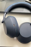 索尼（SONY）WH-1000XM5 頭戴式無(wú)線(xiàn)耳機 藍牙降噪耳機1000XM4升級款 網(wǎng)課游戲禮物送男女友學(xué)生 深夜藍 曬單實(shí)拍圖