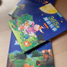 365夜睡前故事全4冊點(diǎn)讀版寶寶睡前故事書(shū)嬰兒早教啟蒙兒童故事書(shū)籍大全0-1一2-3-6歲以上幼兒園大中小班認知幼兒繪本閱讀經(jīng)典童話(huà) 青葫蘆 點(diǎn)讀書(shū) 發(fā)聲書(shū) 有聲書(shū) 早教發(fā)聲書(shū)  曬單實(shí)拍圖
