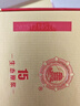 黃鶴樓酒 生態(tài)原漿15 42度 濃香型 白酒整箱裝 純糧酒 婚宴喜酒宴請節日 42度 500mL 6盒 曬單實(shí)拍圖