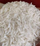 新穗荔鄉廣東絲苗米5kg 南方大米 長(cháng)粒香米 晚稻當季新米 真空包裝  曬單實(shí)拍圖