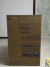 海爾（Haier）10kg雙動(dòng)力防纏繞新品波輪洗衣機直驅變頻全自動(dòng)大容量洗衣機懶人高洗凈比頑漬洗 除菌螨 一級能效 【70e】精華洗+雙動(dòng)力免清洗+高端紫外線(xiàn)除菌 波輪 曬單實(shí)拍圖