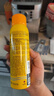 Mistine蜜絲婷防曬噴霧霜小黃噴100ml*2戶(hù)外高倍防水防汗女神節禮物 曬單實(shí)拍圖