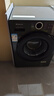 格力10公斤變頻全自動(dòng)滾筒星煥洗烘一體洗衣機一級能效家電補貼除菌除螨XQG100-DWB1201Bd1 洗烘一體 曬單實(shí)拍圖