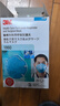 3M 1860口罩 N95防護口罩 防飛沫防霧霾防粉塵PM2.5防飛沫 20只/盒 曬單實(shí)拍圖