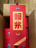 賴(lài)茅 傳禧 醬香型白酒 53度 500ml*6 整箱裝 曬單實(shí)拍圖