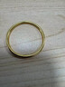 鍍黃金戒指足銀999素圈閨蜜情侶對戒實(shí)心古法滿(mǎn)天星尾戒簡(jiǎn)約閉口 光面一只 8號 曬單實(shí)拍圖