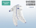 全棉時(shí)代（PurCotton）睡袋純棉秋冬新生兒厚款分腿睡袋感溫標寶寶嬰兒防驚跳包被 【暖冬厚款】藍多幸運豹(15-20℃) 100碼(推薦身高95-105cm) 曬單實(shí)拍圖
