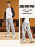 安踏美式輕工裝運動(dòng)長(cháng)褲男士冬季潮流束腳褲透氣易打理休閑褲衛褲 曬單實(shí)拍圖