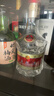 五糧液 普五八代 2022-26年 濃香型白酒 52度 500ml 單瓶 年份隨機 曬單實(shí)拍圖