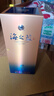 洋河【官方授權店】海之藍  綿柔濃香型白酒 52度 480mL 1瓶 單瓶裝 送禮 曬單實(shí)拍圖