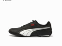 彪馬（PUMA）薄底鞋|復古白色賽車(chē)休閑鞋男女冬運動(dòng)鞋REDON388167 黑色-白-鮮紅色-02 41 曬單實(shí)拍圖