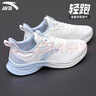 安踏氫跑女鞋運動(dòng)鞋春季軟底皮網(wǎng)面透氣減震體測跑步鞋輕便休閑鞋子 【網(wǎng)面透氣】象牙白/藍-6 40 曬單實(shí)拍圖