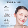FAN BEAUTY DIARY泥好酸雙重清肌小杯泥膜7g*10顆 清潔毛孔控油養護 情人節禮物 曬單實(shí)拍圖
