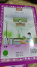 高二下冊教材全解選修二選修三2026高中教材全解選擇性必修二三同步教材全解讀 高2選修2選修3薛金星 數學(xué)選修三 人教A版 曬單實(shí)拍圖