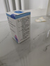 【付款后聯(lián)系客服】CTBB泰邦 靜注人免疫球蛋白(PH4)2.5g(5%,50ml)掛號問(wèn)診取藥服務(wù) 1盒 曬單實(shí)拍圖